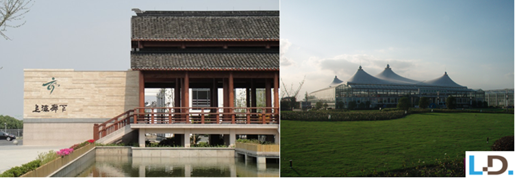 金山現代農業園區